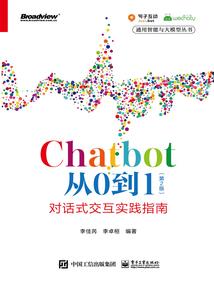弥补过往的爱恋