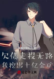 宇落凡尘