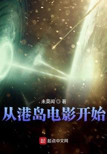 漠上花开不问归期