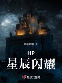 诸天万界最牛城主