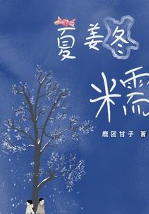 灵契大陆