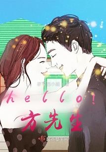 红尘猫录