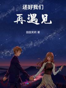 雨寄绝不松手