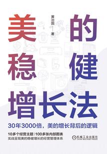 妃常霸道：独宠狂傲魔妃