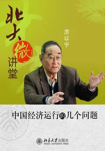 任我无敌