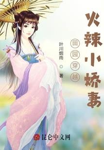 炼兄