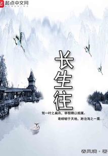 我是魔王之子