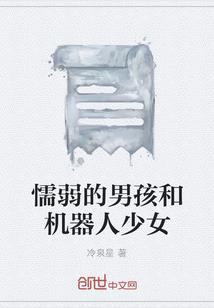 请神揭帖弼马温，全网笑疯了？