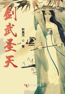 华北工程