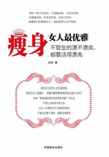 拳皇霸者录