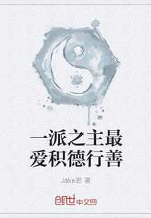 立案川州桢知府大人