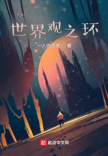 马尾纪年