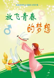 良辰好喜欢