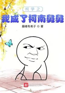 狩歌