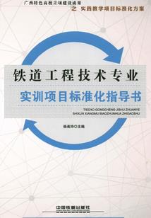 赛尔号之太空战
