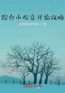 相隔千年的爱情