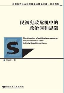 终结者之最强召唤师