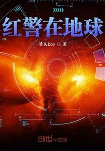魔师提升守则