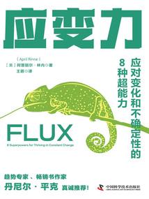 天问决
