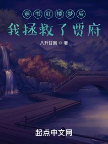 青春难散