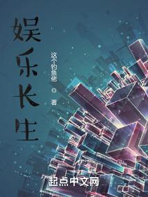 我家小姐不一样