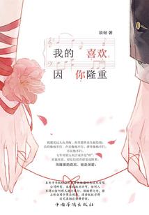初恋是个什么