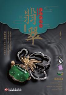 星球游戏