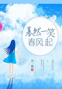 德国骨科往哪走