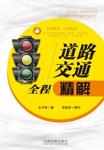 王爷，王妃她卷铺盖跑了！