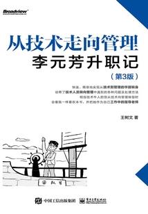 乱大陆
