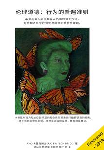 恶魔百分百，少爷你别闹