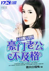 三千大世界系统