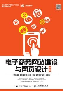 快穿：傀儡男神已上线