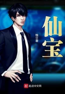 止境若水，愿君无邪