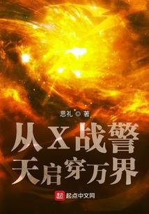 万界直播间系统