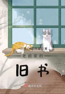 铁甲威虫之百灵队
