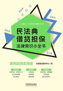 心动之初遇见你