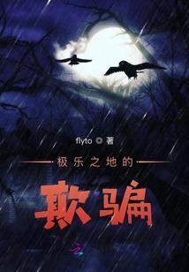 我和亦菲在一起