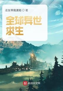泠满星空