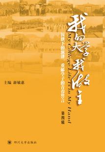 风悄过心微动
