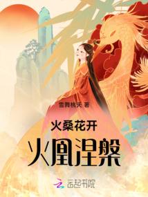 禹