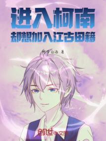 有一种不完美叫做青春