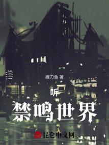 大明剑侠风暴