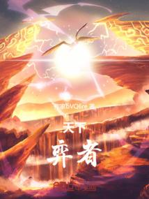 赛博墓志铭