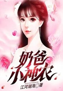 星战：无尽银河