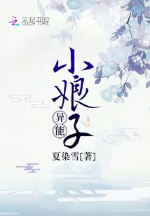 苍清