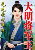 夏日恋语