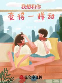 我在大唐找工作