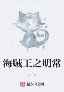 血剑哀歌