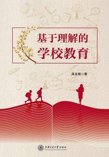 逆命之路